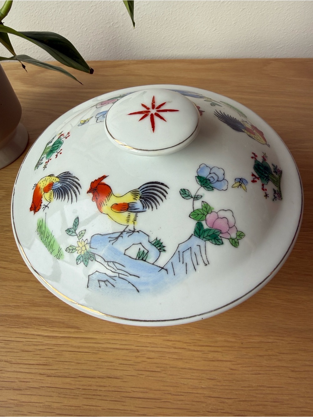 Vintage Chinese Porcelain Lidded Bowl Hand Painted Rooster & Peony Motif Ming Li - Picture 8 of 15